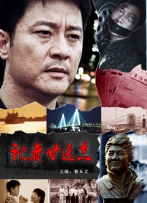 欧美一区二三区