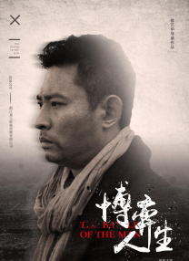 欧美一区二三区